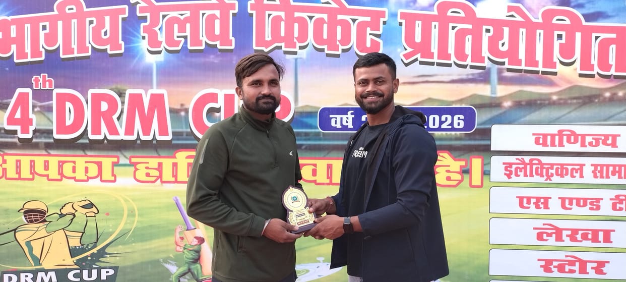 Loco and Engineering Department registered victory