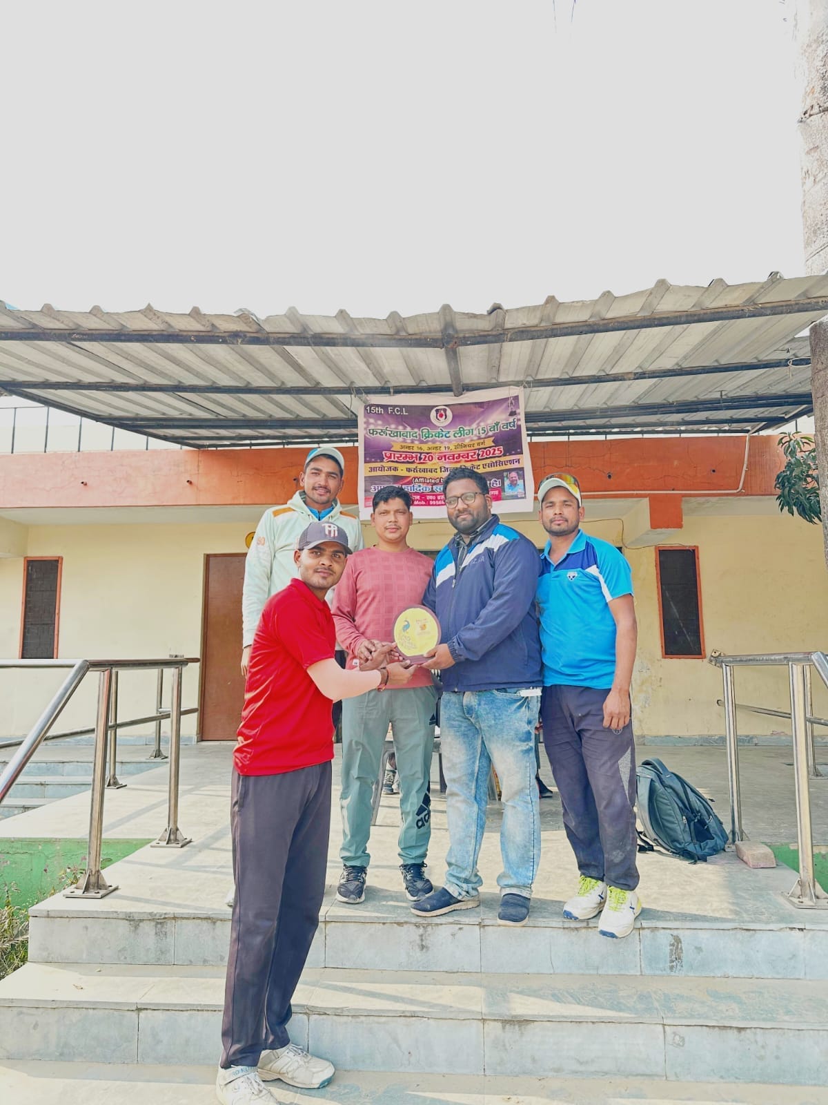 AP Public School and Kaimganj Eleven won the match