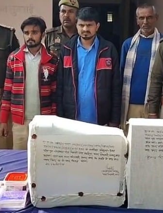 The game of obtaining fake bail was going on due to the nexus of doctor and master.