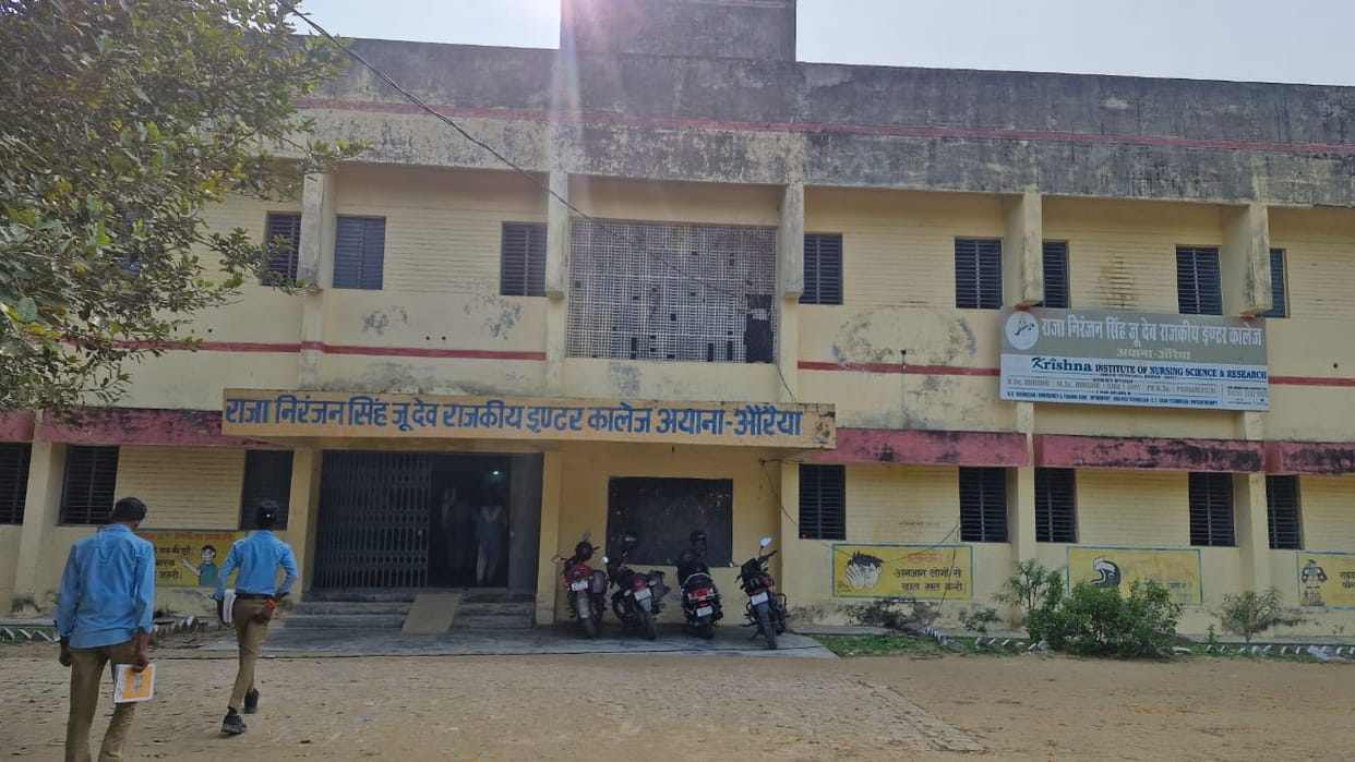 Multipurpose hall facility to be available soon in 10 government schools