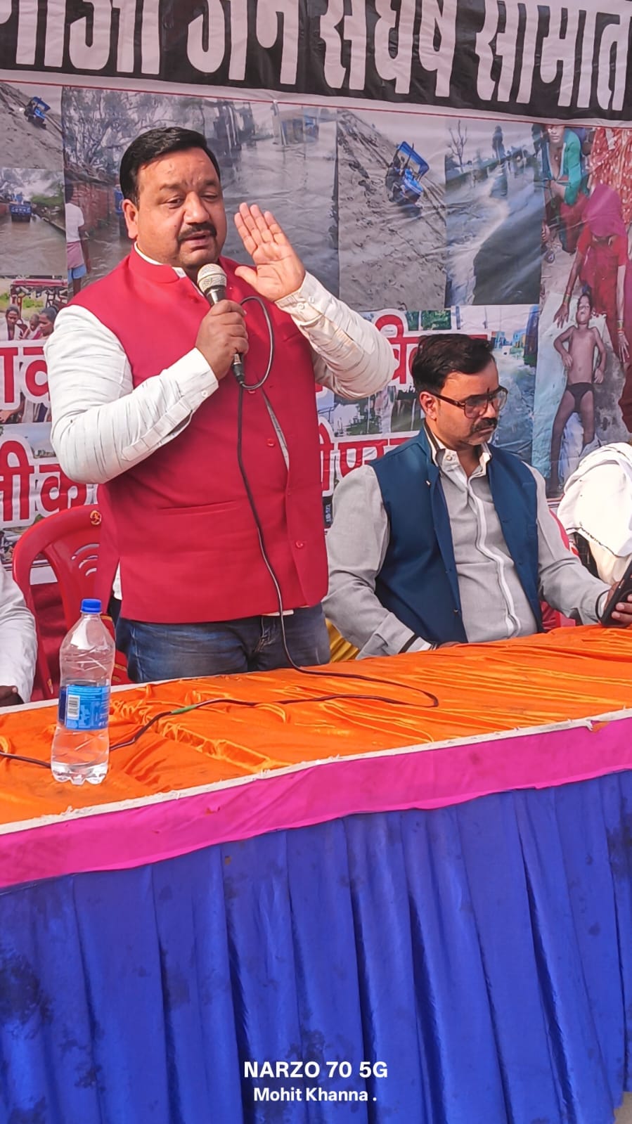 People gathered in village Kadhar demanding construction of embankment