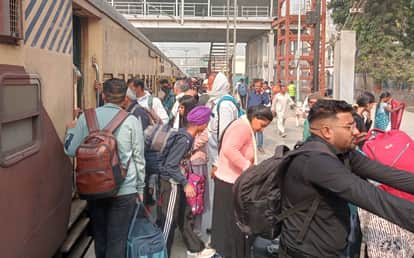 Bathinda Express will remain cancelled from January 27 to February 5.