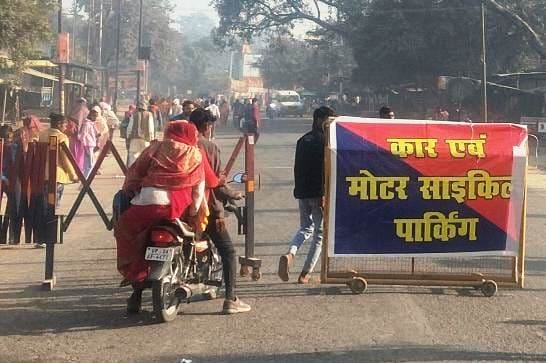 Margashirsha Mela:Route diversions will be in place today due to the full moon bathing festival; please be careful.