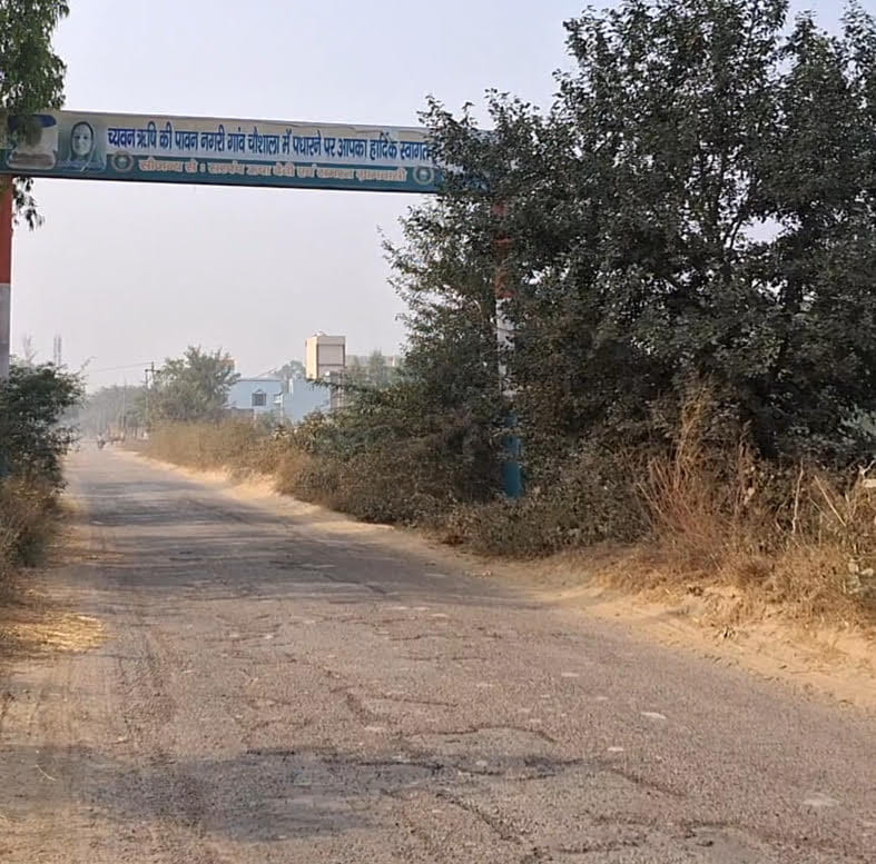 Villagers are troubled due to the broken road from Chaushala to Kalayat.