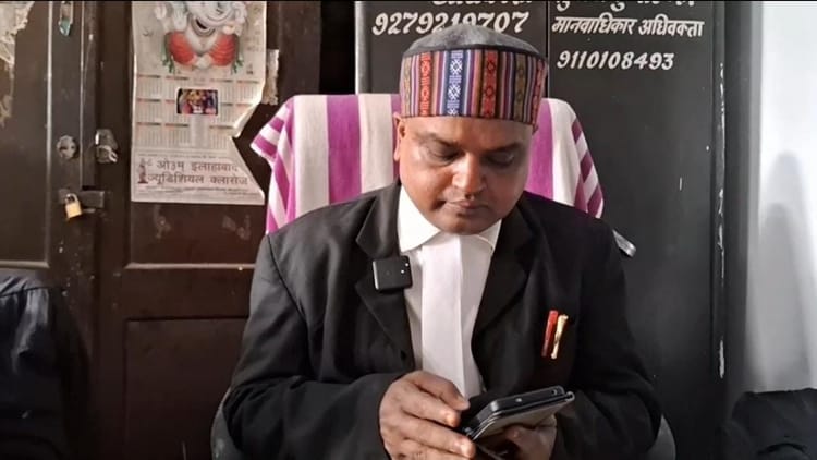 Bihar News: बेटियां सुरक्षित नहीं? बॉर्डर से गायब 100 से ज्यादा लड़कियां, मामला सुप्रीम कोर्ट में