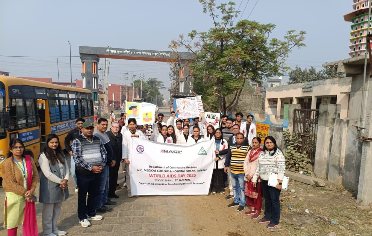 Awareness rally organized in Dahar village to prevent AIDS