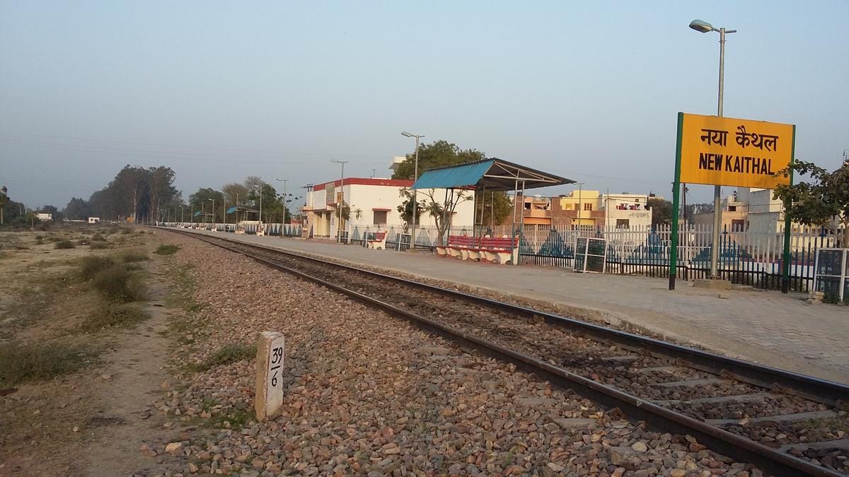 Miscreants gather at the new railway station, security arrangements are zero.