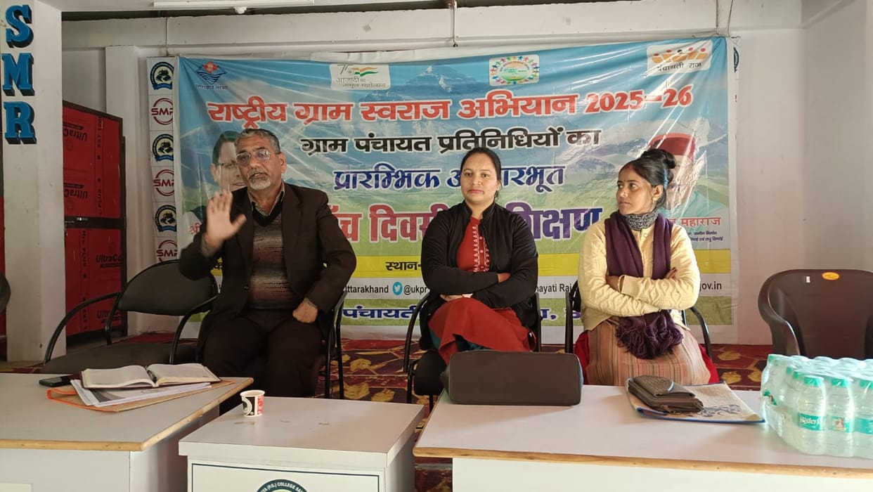 Panchayat representatives were given training on water conservation