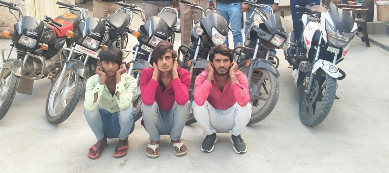 Three members of inter-state bike theft gang arrested