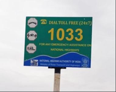 Only one ambulance in a 50 km radius on the highway, calls on 1033 are not being answered.