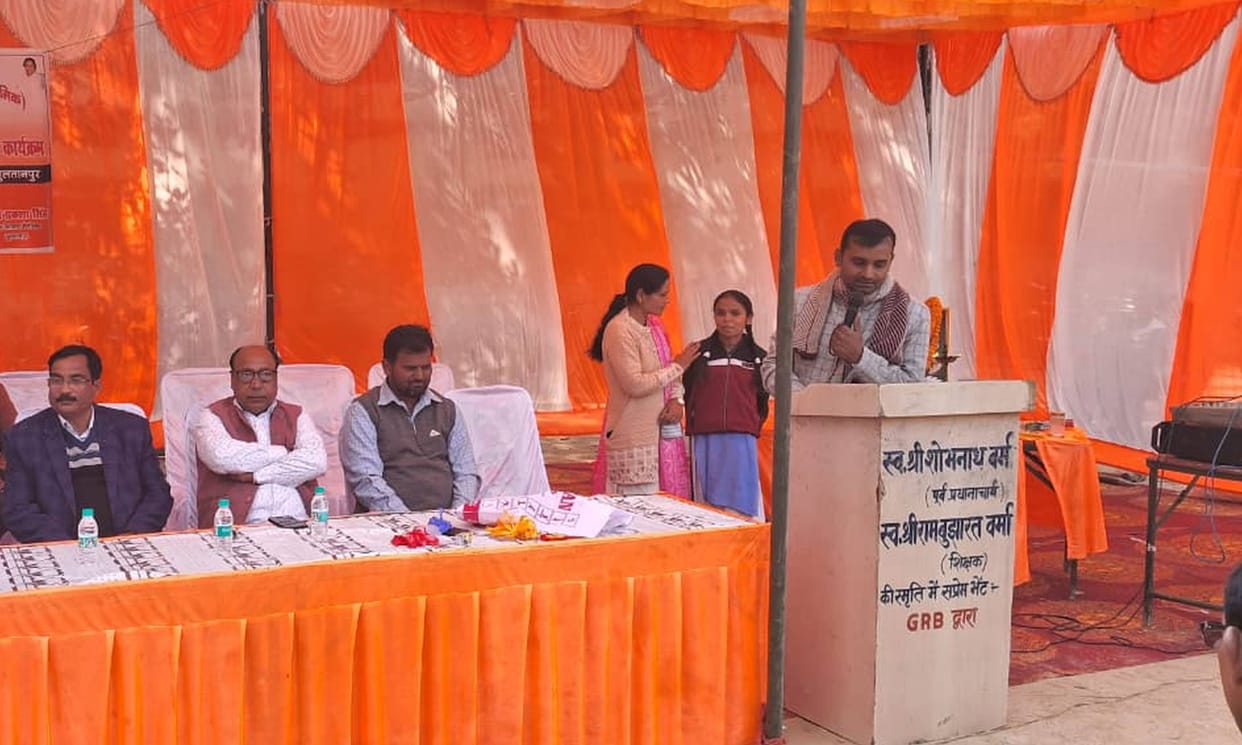 Disabled children displayed their talent in sports and cultural events.