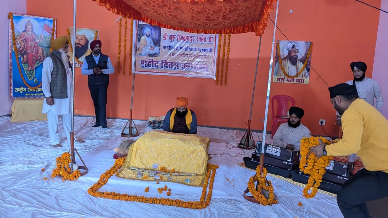 Guru Tegh Bahadur was given the title of Chadar of Hind: Bhanu