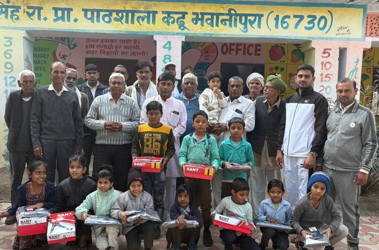 Warm clothes distributed to children in government schools