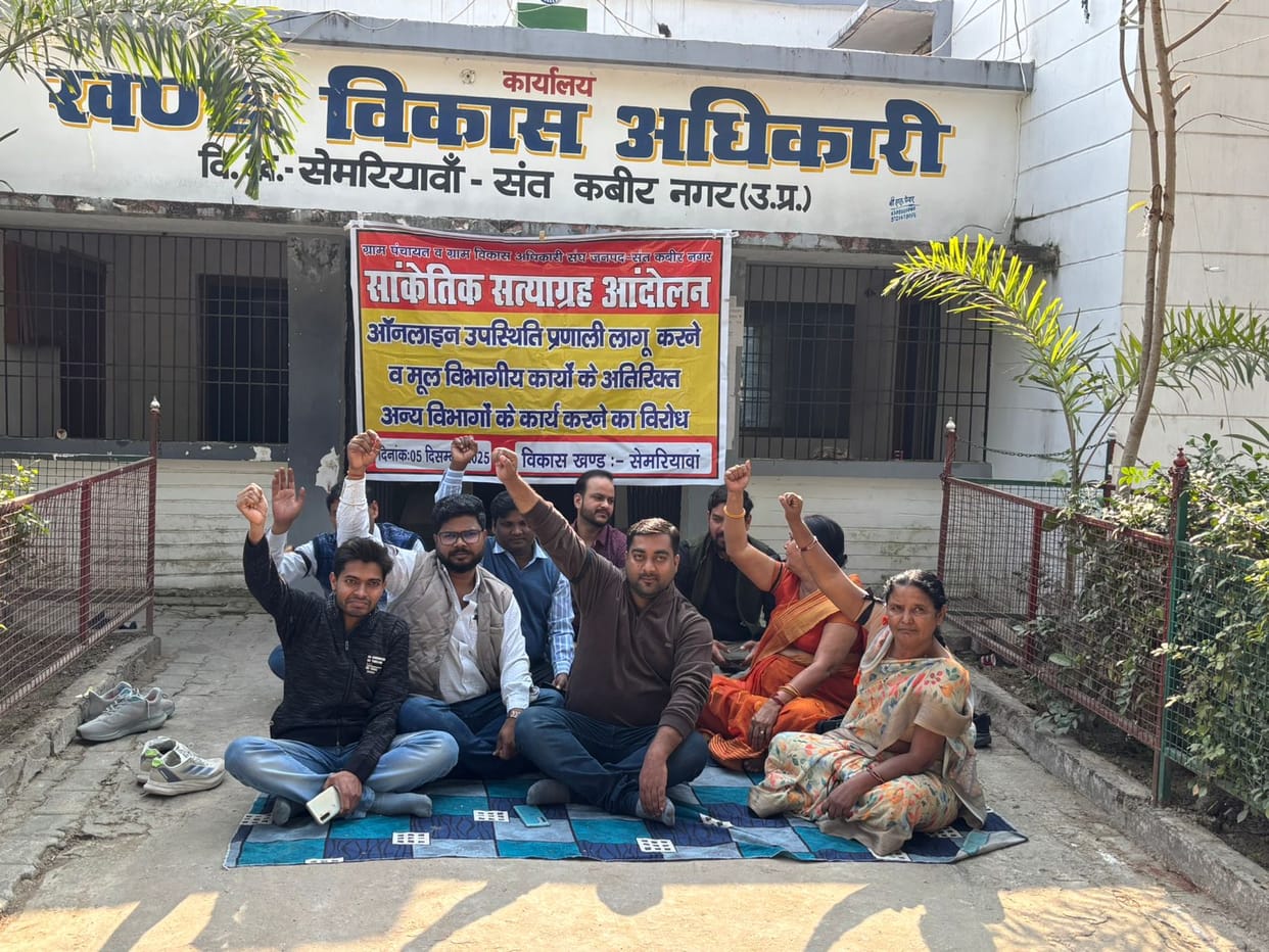 Village secretaries wore black bands to protest online attendance.