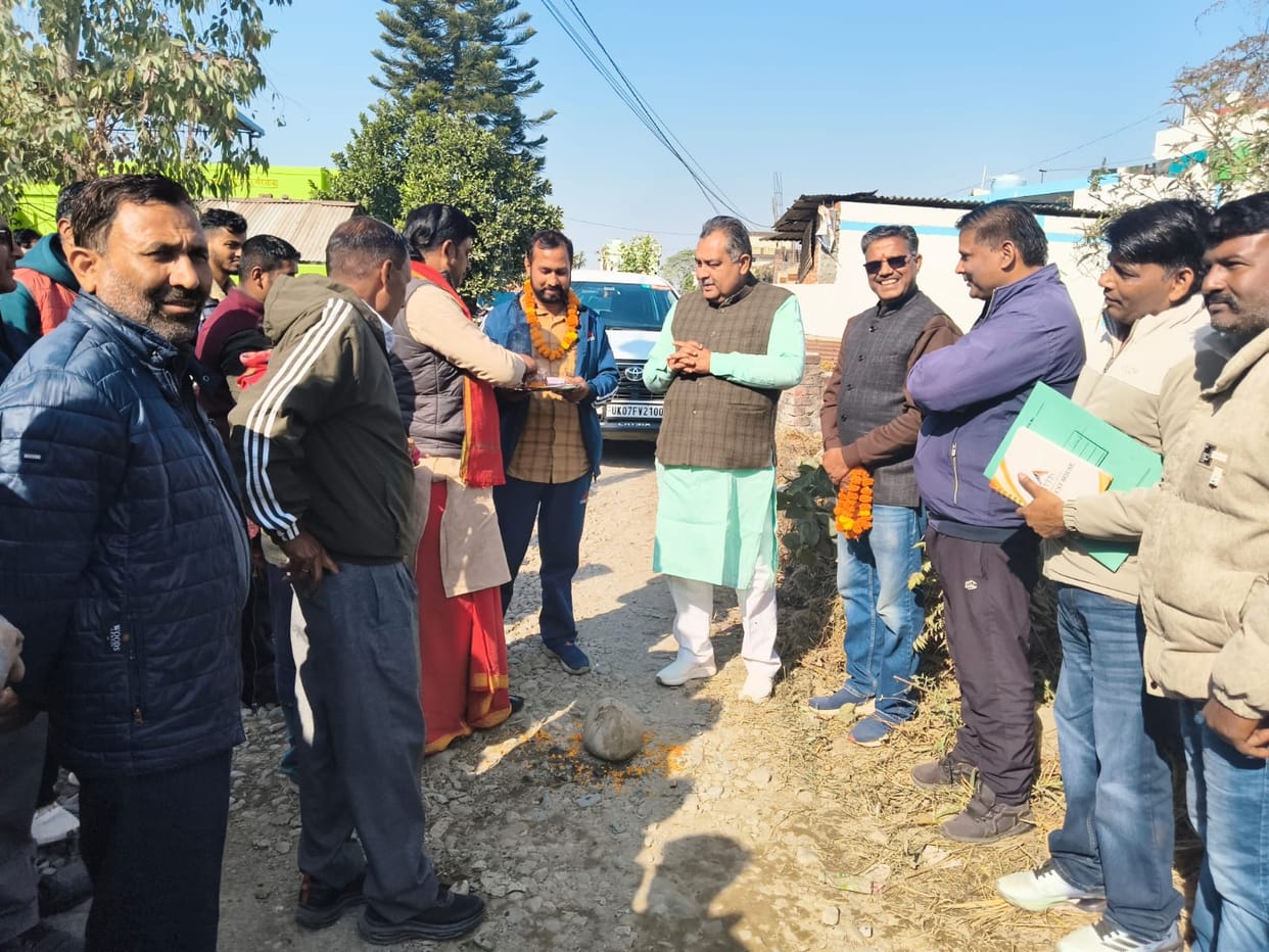 Road construction work inaugurated