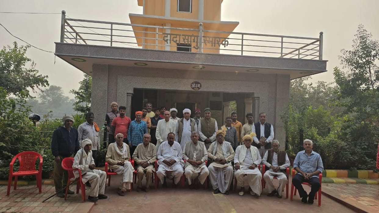 The preparations for the felicitation ceremony were reviewed in the meeting of Khap Sangwan.