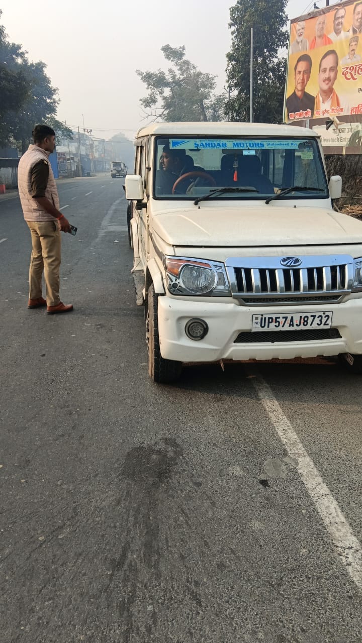 32 lakh rupees recovered during vehicle checking
