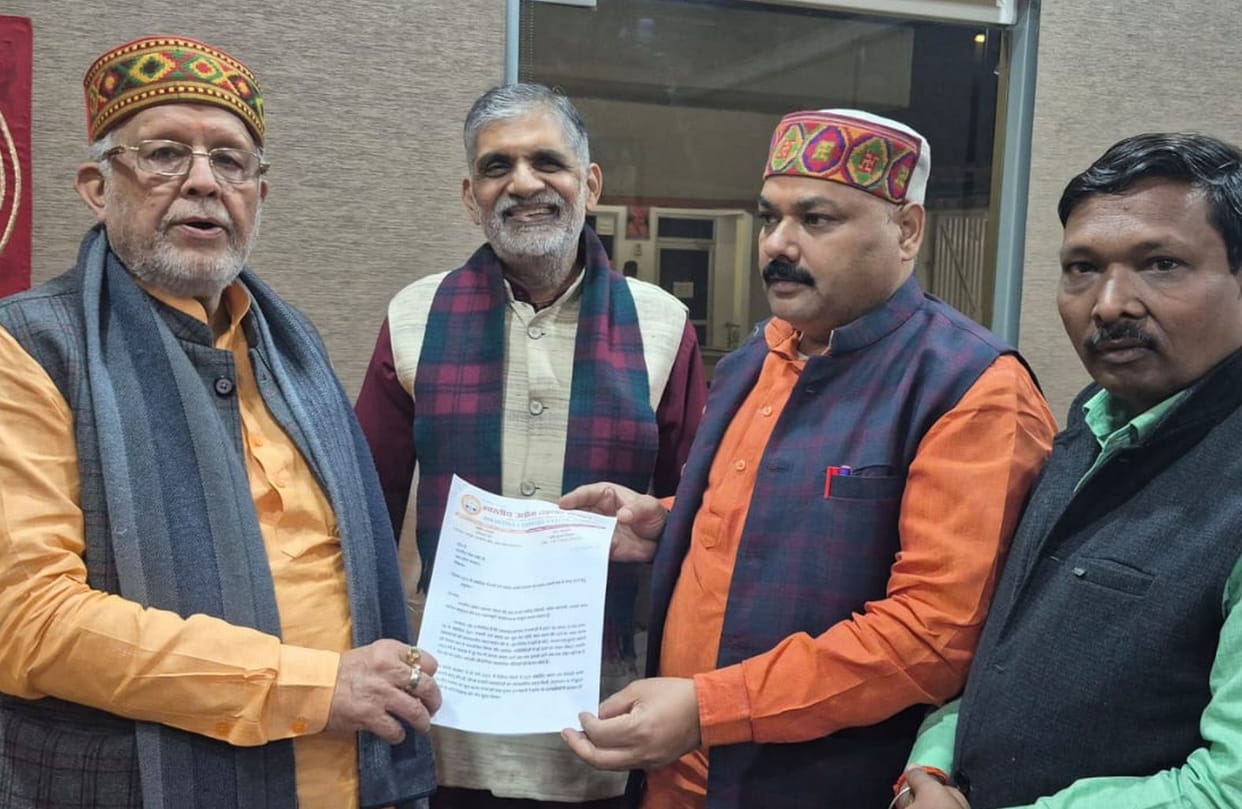A delegation of traders met the Finance Minister