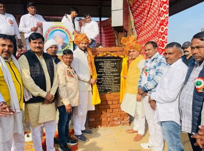 Inauguration of the shed at the memorial site of national poet Dayachand