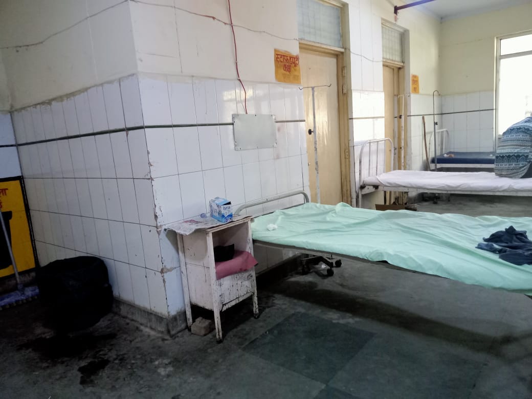 Lessons were not learned from the instructions, chaos was seen in the district hospital.