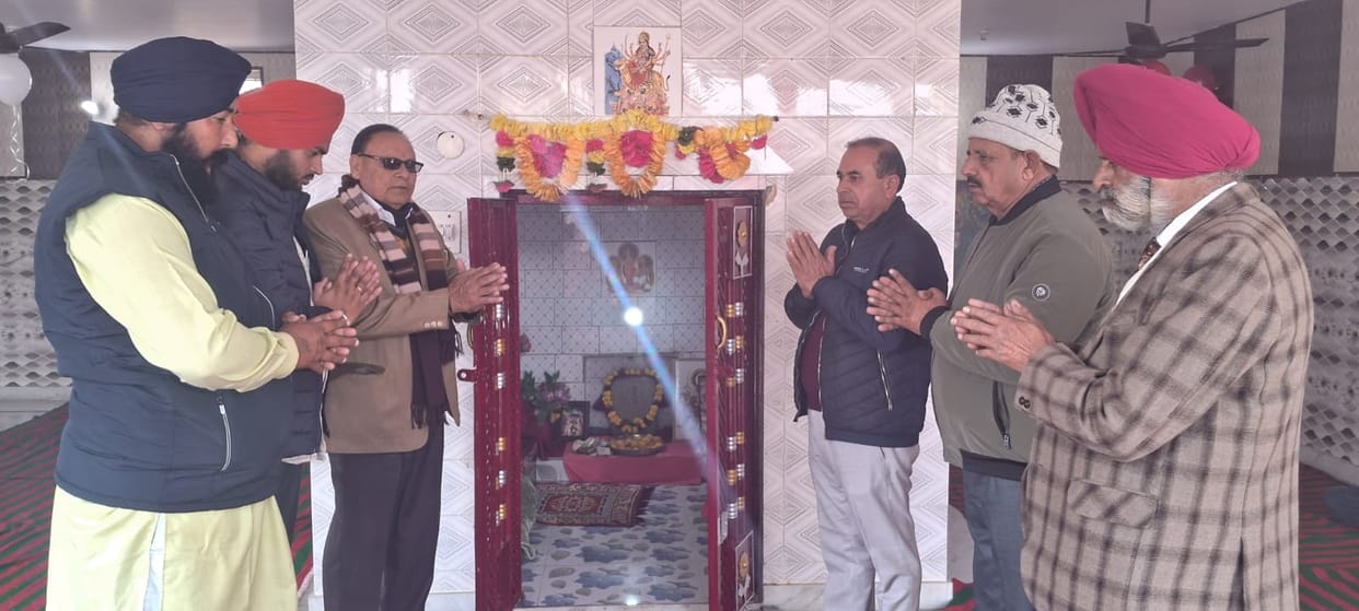 rspura news, nagra biradari