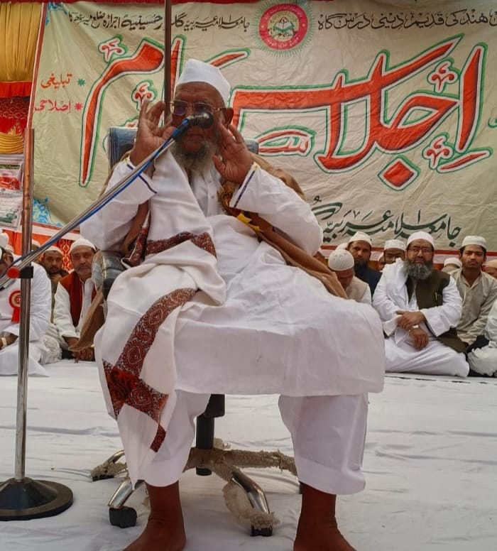 Madrasas are like powerhouses in Islamic society: Ulema