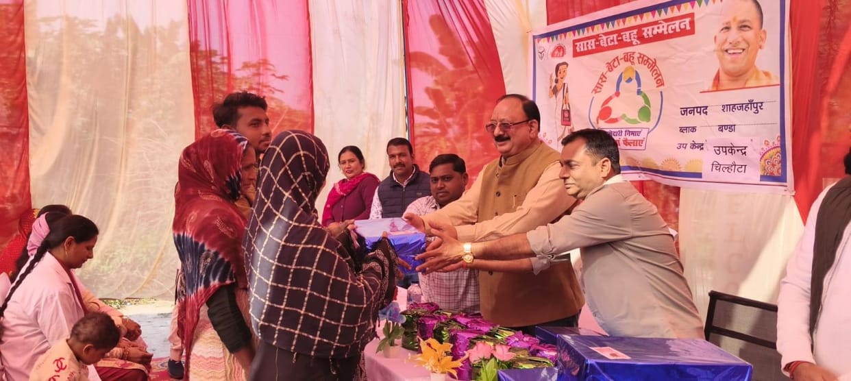 Efforts were made to improve the relationship between mother-in-law, daughter-in-law and son