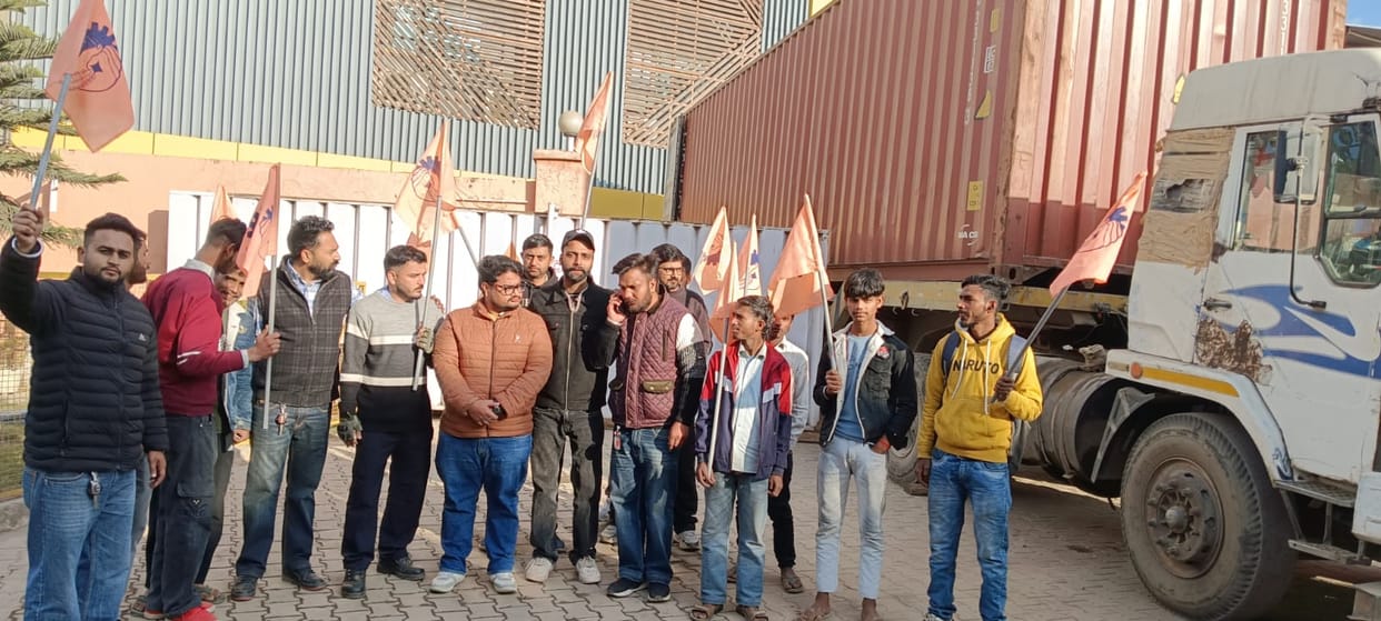Pharmaceutical company workers raise their voice in Katha over their demands