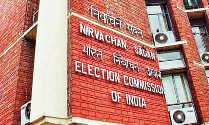 Election Commission publishes draft voter list of West Bengal also gives reasons for deletion of names.
