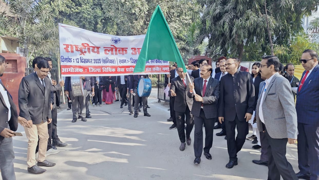 Law students and teachers took out a rally titled 'Justice at your doorstep'.