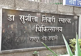 Two to three people in every family of Jyolikot are infected with diarrhea and jaundice