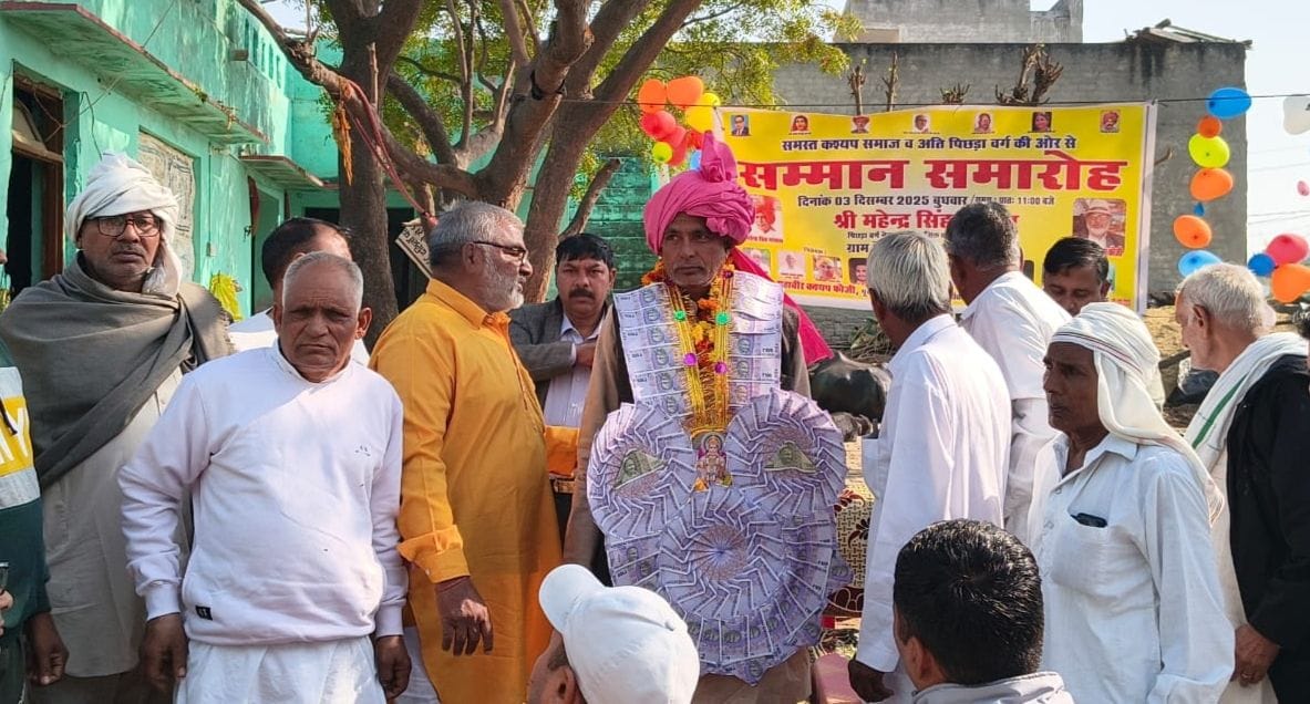 27% reservation demanded from Panchayat to Lok Sabha elections