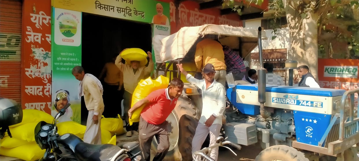 550 bags of urea fertilizer distributed to 210 farmers