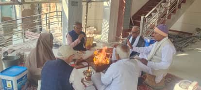 Havan was performed on the full moon day in Daungra Ahir.