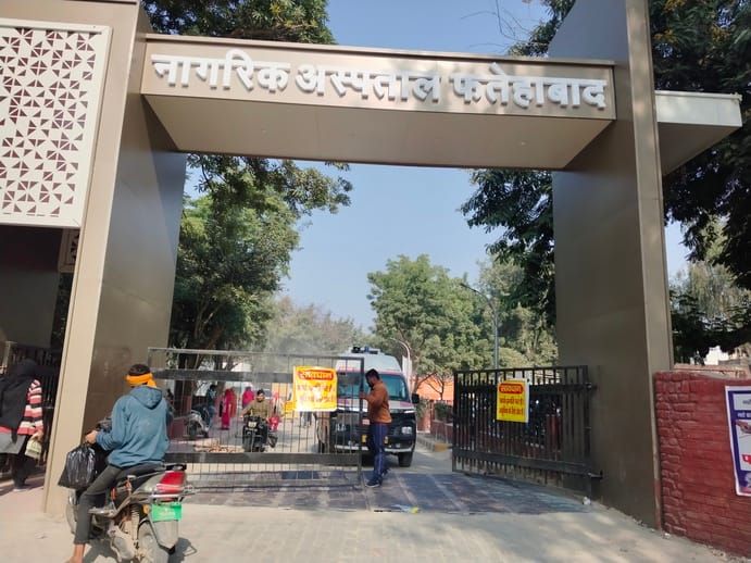 Entry of four-wheelers stopped in the hospital, road construction started