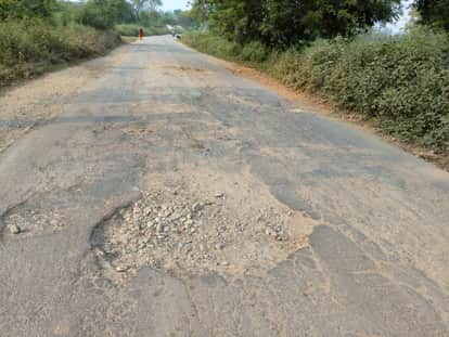Kon-Windhamganj road will be widened with Rs 42 crore.