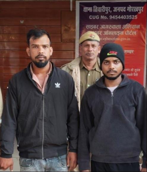 Ambuj murder case exposed...killed by friends over financial dispute