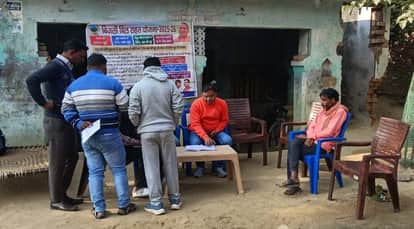 Rs 4.5 lakh recovered from 70 defaulters