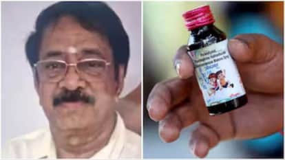 Chhindwara cough syrup case: ED takes major action Two flats attached in Chennai,
