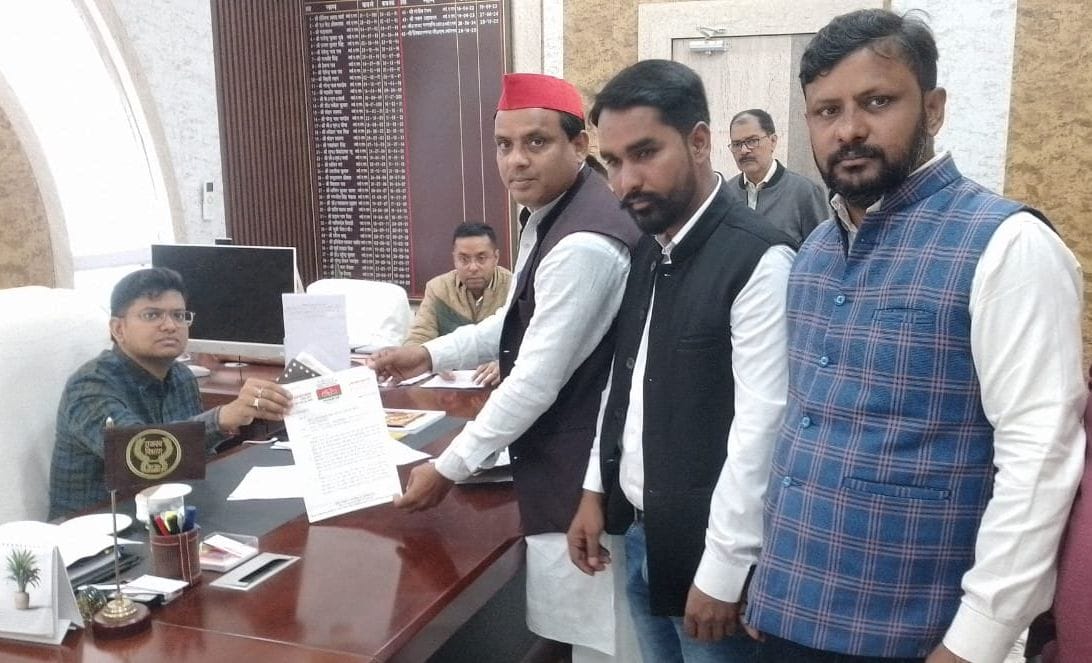 Siddharthnagar News: Allegation of negligence in filling up SIR form