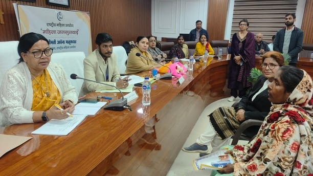 National Women's Commission member held public hearing