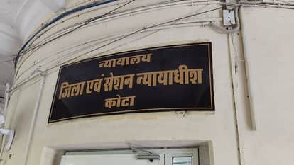 Kota News: Christian missionaries accused of religious conversion; court rejects bail pleas of both pastors