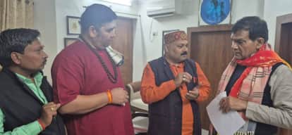 A delegation of the Industry Trade Board met the Energy Minister