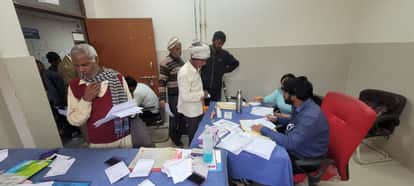 Body is breaking down due to viral fever, people are taking treatment