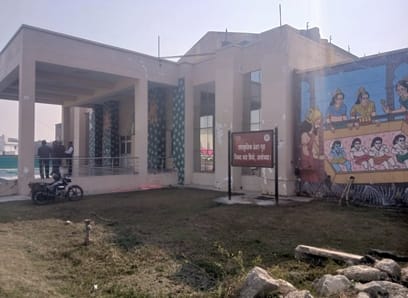 Gumnami Baba museum plan stalled