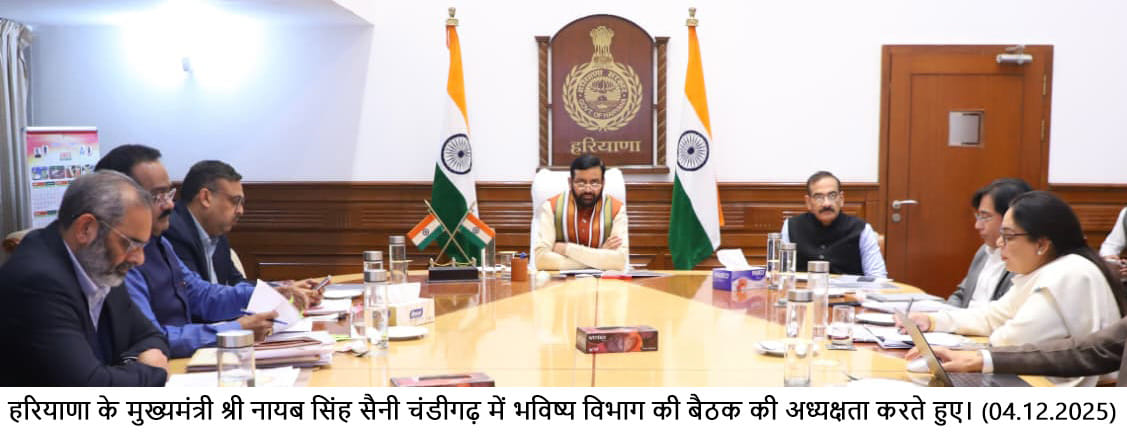 Make long-term visionary plans to meet future challenges: CM