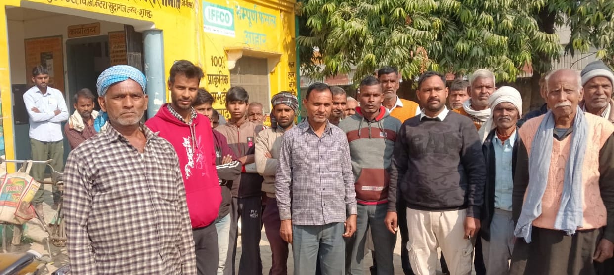 Farmers create ruckus in Katra over non-availability of urea