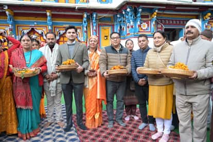 Winter pilgrimage begins from Omkareshwar Temple