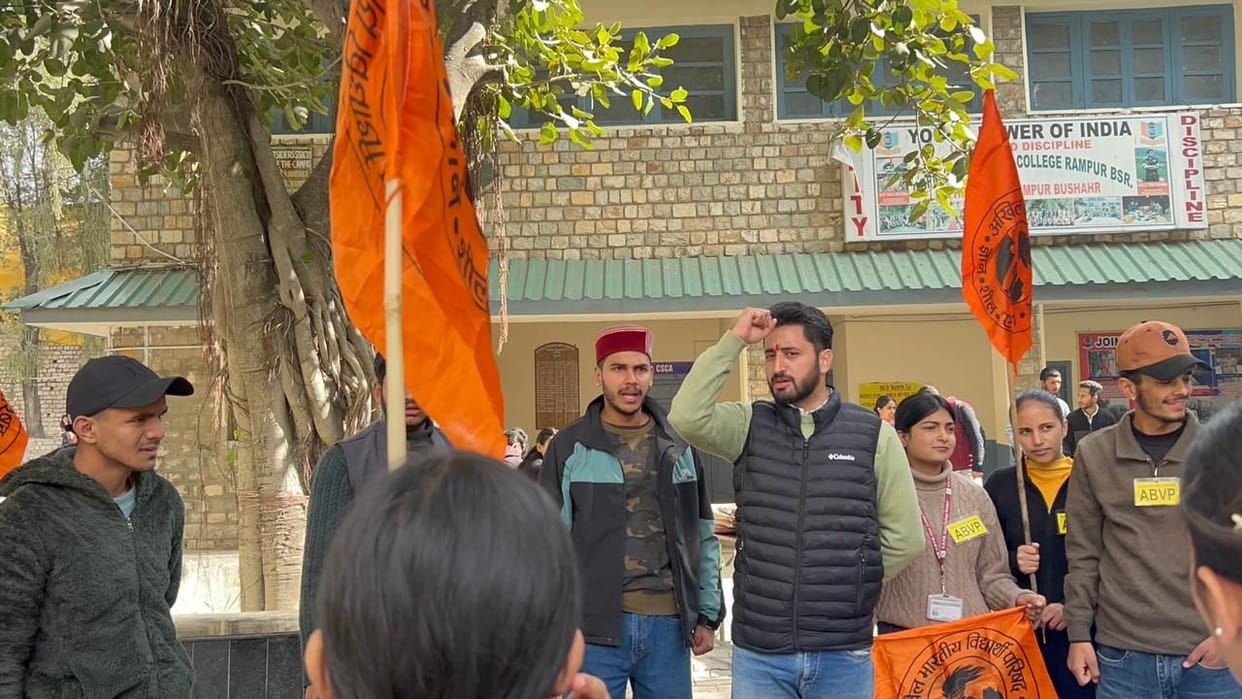 Protest against lathicharge on ABVP workers