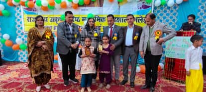 The students were mesmerized by the colourful presentations.